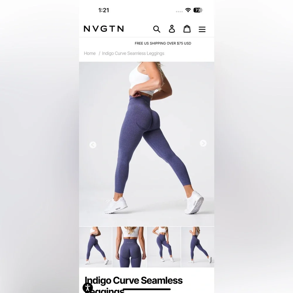 NVGTN curve leggings - Picture 1 of 6